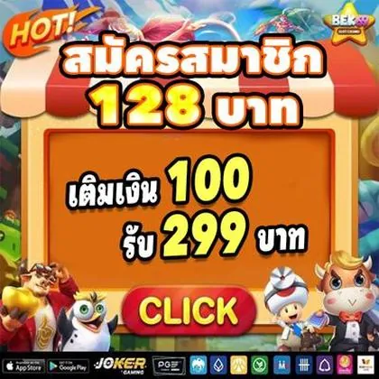 Q9BET Q9BET
