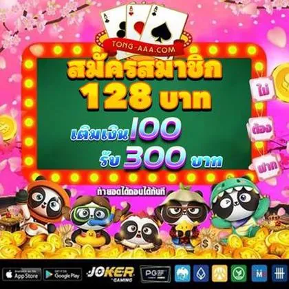 Q9BET Q9BET