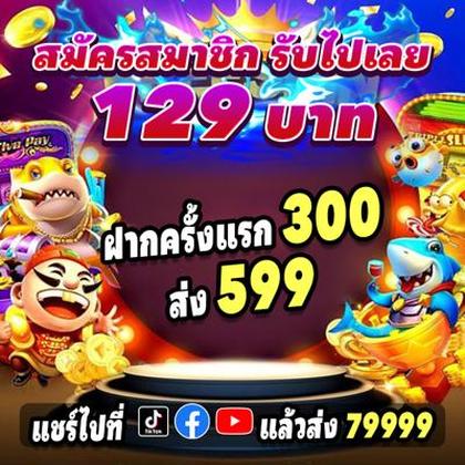Q9BET Q9BET