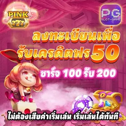 Q9BET Q9BET