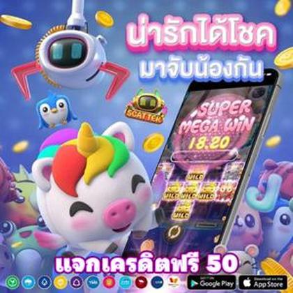 Q9BET