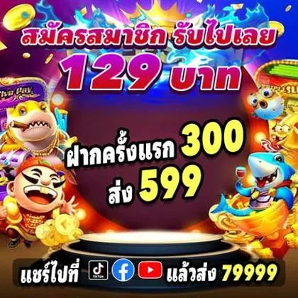 Q9BET