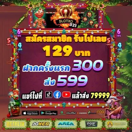 Q9BET