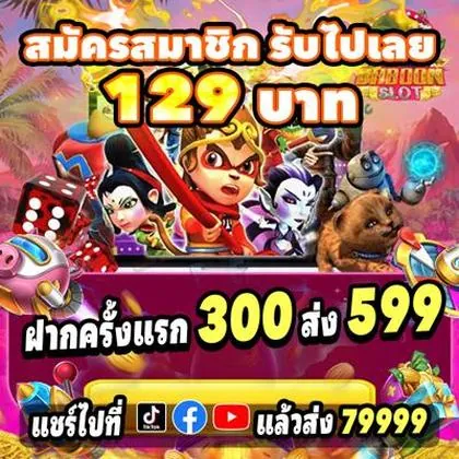 Q9BET