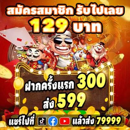Q9BET