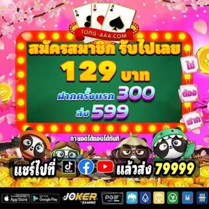 Q9BET Q9BET