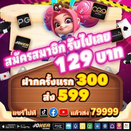 Q9BET Q9BET